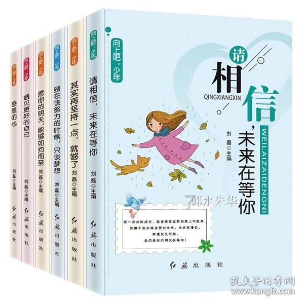 探索星图地球影像图奥维图源知识星球,解锁无尽智慧
