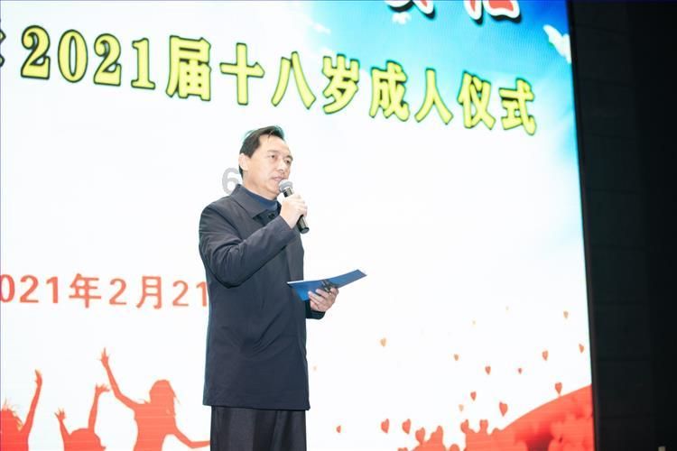不孝顺养父养母丢人吗？游戏画面